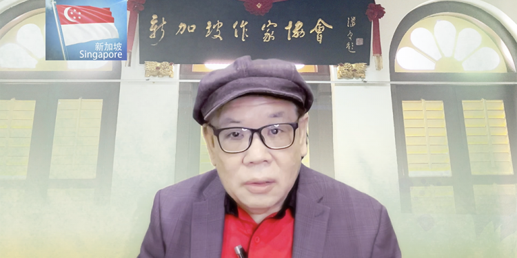 新加坡作家协会主席林得楠先生向联盟致贺词