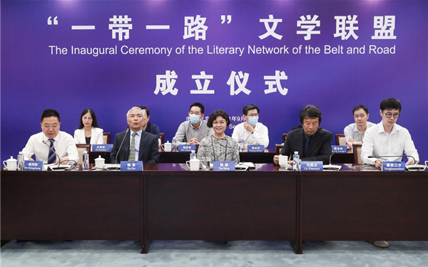 The Literary Network of the Belt and Road formed in Beijing