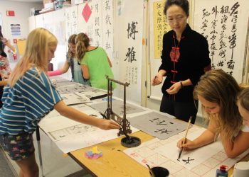 “一带一路”视野下的中国文学