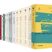 文学互鉴：上海文艺出版社《新丝路文库》出版