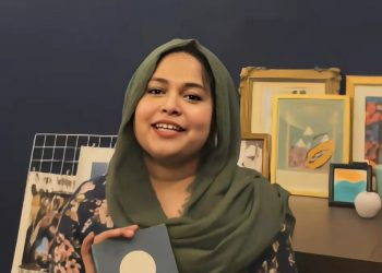 “一带一路”沿线国家文学鉴赏：巴基斯坦诗歌朗诵三首