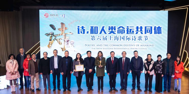 第六届上海国际诗歌节开幕,墨西哥诗人奎亚尔获金玉兰大奖