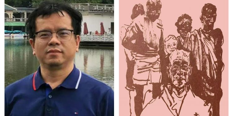 朱山坡:萨赫勒荒原