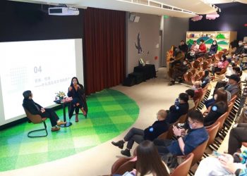 第三届大益国际（拉美）写作营在昆明举办