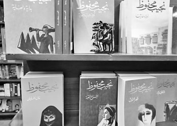 阿拉伯人与书籍