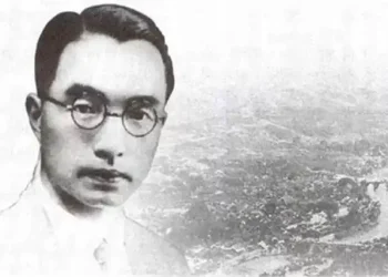 首届“朱自清文学奖”面向全球华文作家、诗人征稿