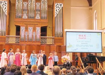 把诗词之美唱给全世界