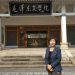 散文欣赏——叶梅:《公主海渡》