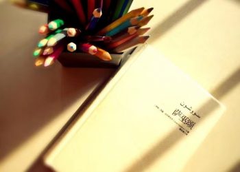 作品推荐——西敏·达内希瓦尔（Simin Daneshvar）（伊朗）：《萨巫颂》