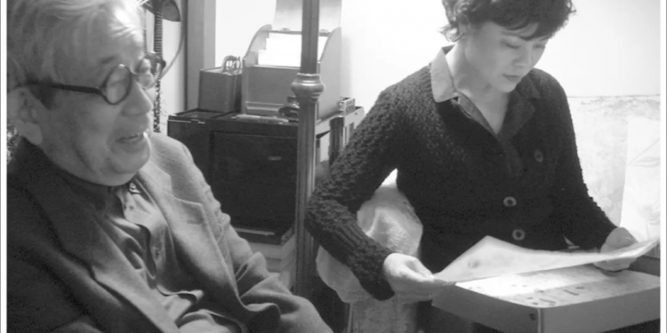 铁凝：我以蓄满泪水的双眼为耳，倾听大江先生的自述