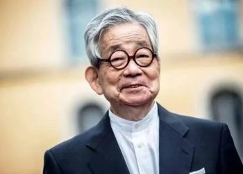 中国作家协会致唁电悼念大江健三郎先生