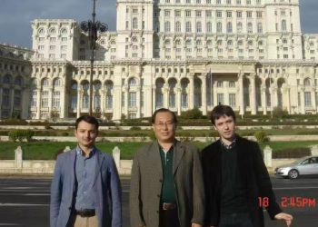 凸凹：罗马尼亚文学之旅