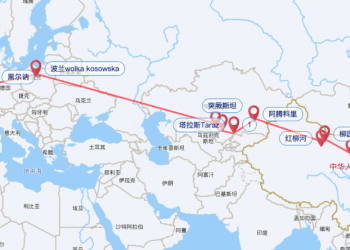 一台饺子皮机走丝绸之路：从西北经中亚一路驶向都柏林