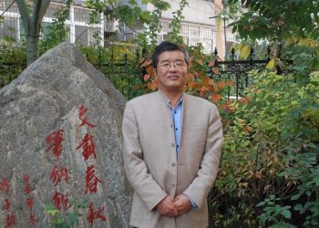 散文欣赏——黄风：《秋雨绵绵走平遥》