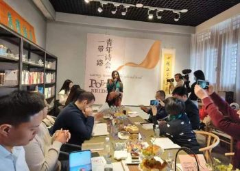 文学丝路 共谱新章