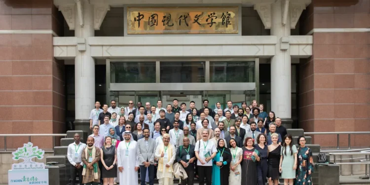 用诗歌的力量，浚通人类文明的交流之河 ——“首届国际青春诗会——金砖国家专场”诗歌座谈会侧记