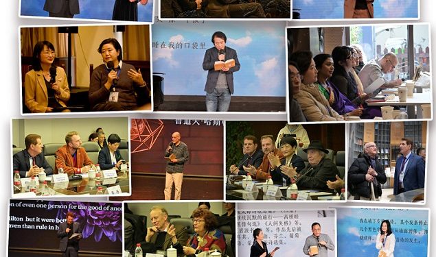 写诗不只写“我”,中外诗人眼中的“他者”