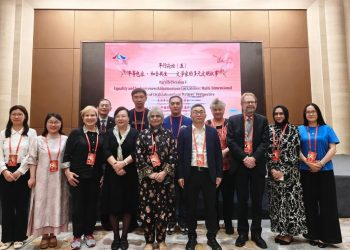 第四届文明交流互鉴对话会文学平行论坛在甘肃敦煌举行