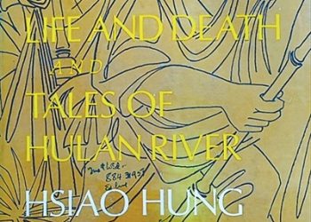 中外反法西斯文学互译——  传递守望和平共同心声