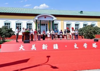 中外作家“一带一路”文学交流活动在新疆塔城举办