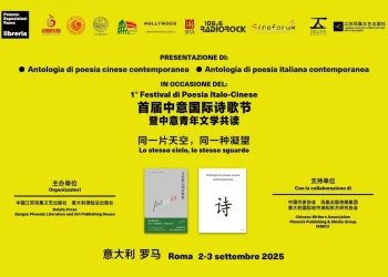 同一片天空，同一种凝望