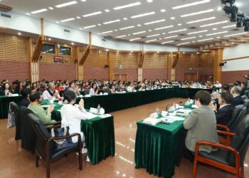 2025国际青春诗会（中国—拉美国家专场）诗歌座谈会在京举行